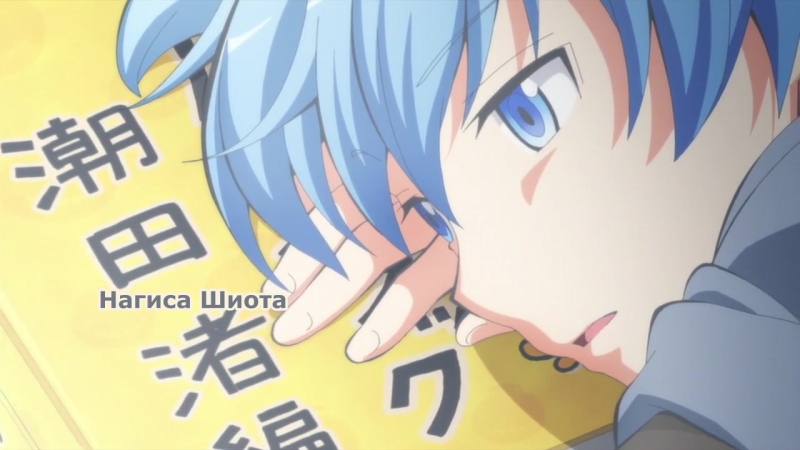 [medusasub] ansatsu kyoushitsu tv 2 | assassination classroom | класс убийц 2 – 24 серия – русские субтитры