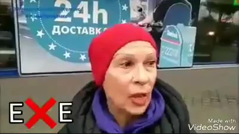 Рагуль пожалел что спросил о крыме