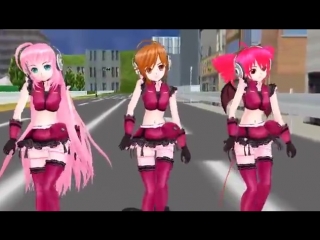 【mmd】 bakunyumorion 【luka, meiko teto (piron)】