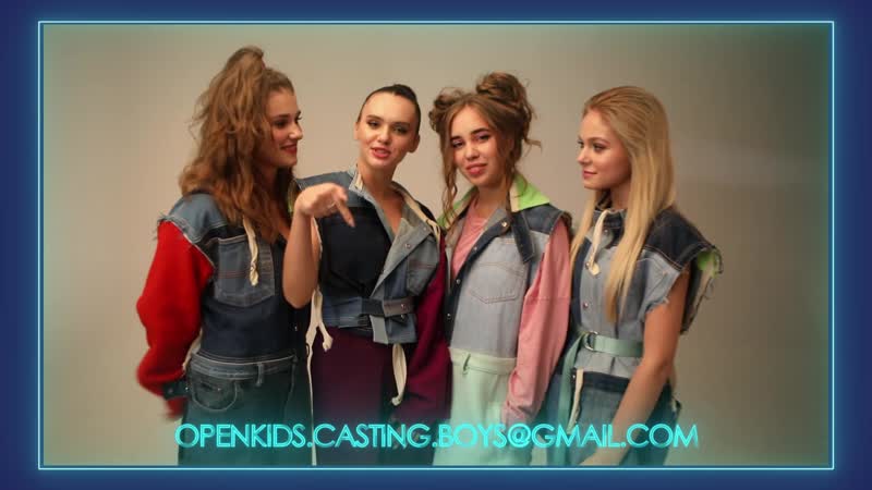 Внимание, мальчики! настало ваше время 🔥