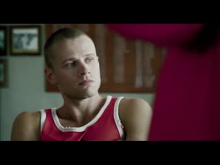 Тонуть drown (2015)