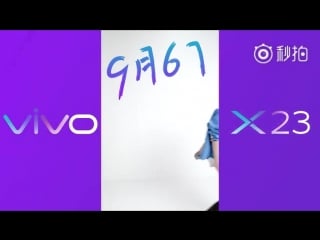 180827 luhan @ vivo promo video