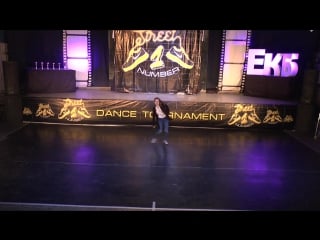 Артёмова инга (best solo) street number one 2016