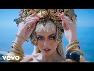Agnez mo long as i get paid