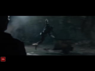 Хищник русский трейлер #3 (2018)