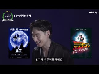 [cine21]lee je hoon and movies 🎥 part1