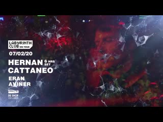 Labyrinth club ready for a night out with hernan cattaneo