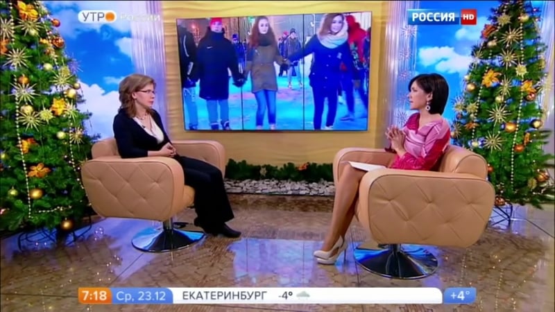 Анастасия чернобровина интервью работа вместо праздников утро россии