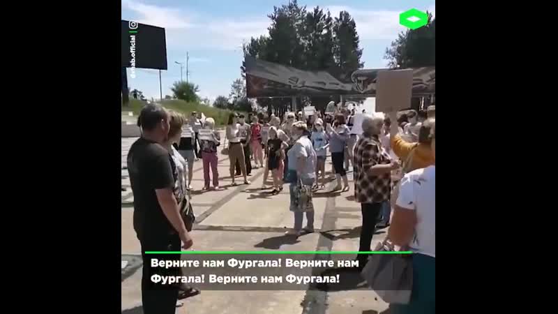 В хабаровском крае