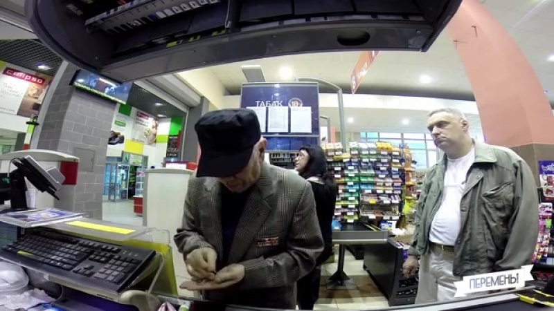 Цена подвига социальный эксперимент youtube (360p)