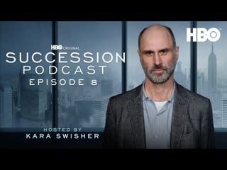 “america decides” with jesse armstrong, ben ginsberg & jon klein | succession podcast s4 e8 | hbo