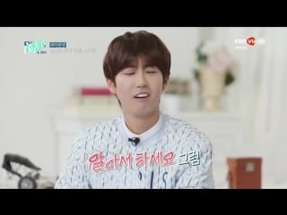 [show] 150428 secret хёсон @ kbs w "beauty bible" ep 4