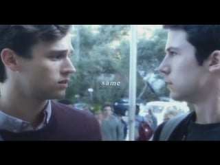 13 reasons why | justin foley x clay jensen | clastin