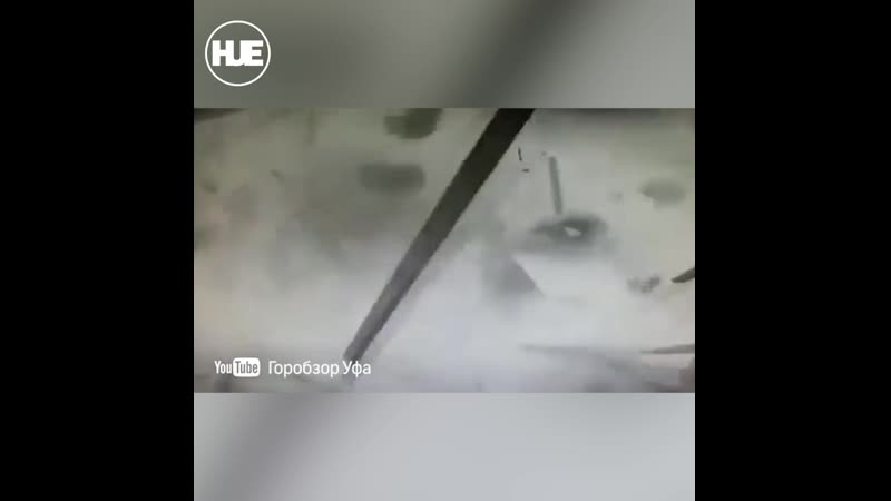 В башкирии крыша загса упала на влюблённую пару