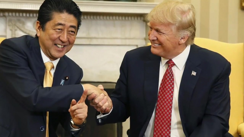 Дональд трамп искусство рукопожатия