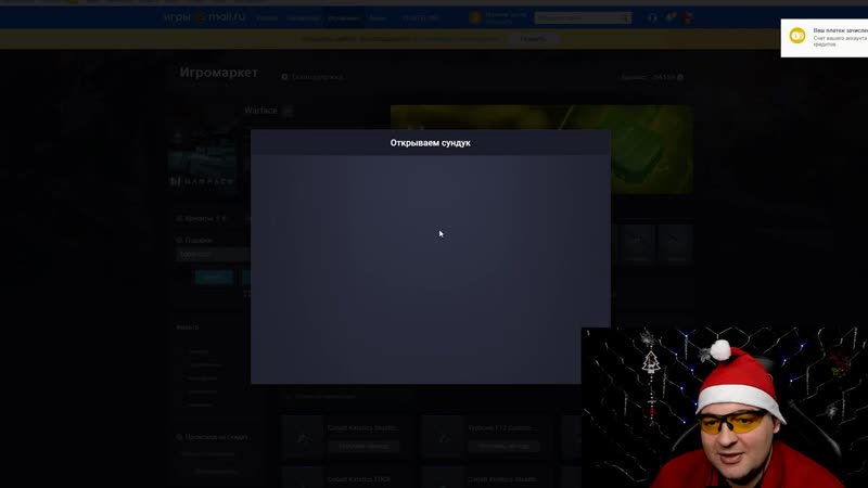 [мортид] мортид, медиум и 200 кейсов санты в warface ☛ варфейс