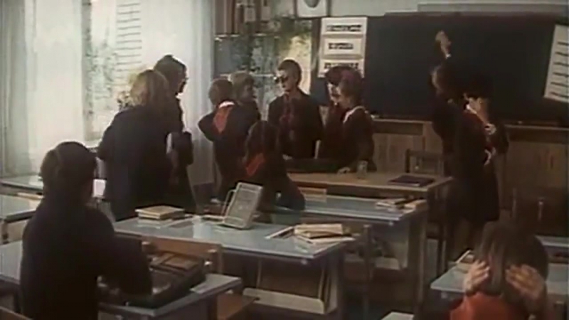 «без сына не приходи!» (1986) комедия, семейное кино, реж радомир василевский watch online