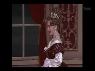 Rose of versailles fersen and marie antoinette (cosmos 2001)