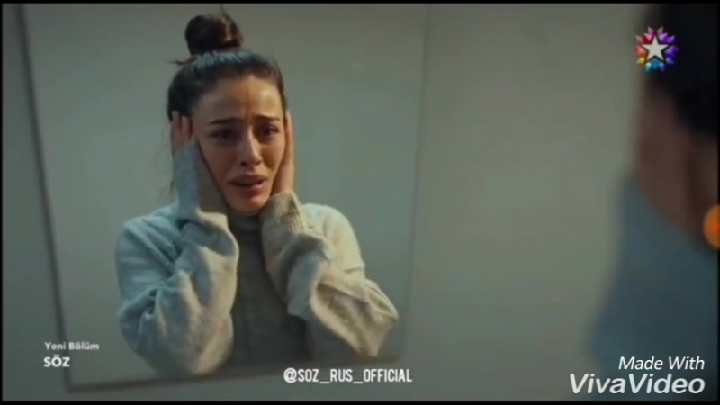 Атеш и назлы берегу mp4