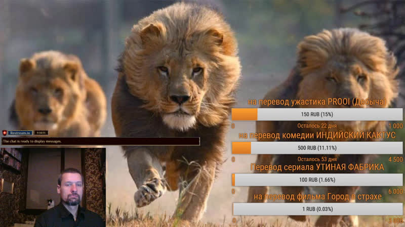 Kinoraritet львы людоеды 3 (околокиношный выпуск)
