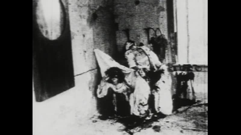 ”порожденный” //1989, ужасы, фэнтези// э элиас мэридж