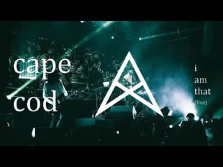 Cape cod i am that (feat leah vee) (live)