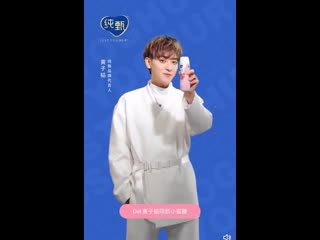 200614 ztao @ just yoghurt