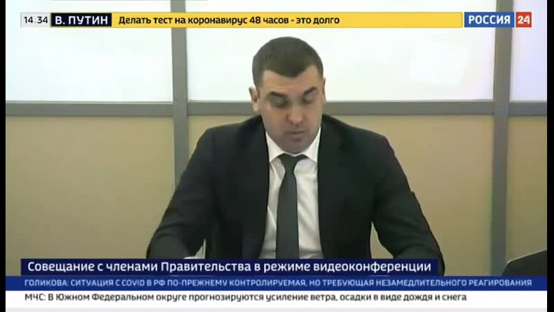 Онф выявил отсутствие противовирусных препаратов в 30% аптек