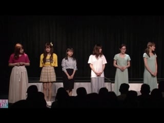Nmb48 theater special week 5 – kusaka konomi and more… ~gijin ka~