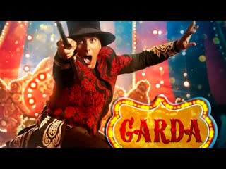 Atrangi re garda (song) | a r rahman | akshay k, sara a k, dhanush, daler m | aanand l rai, bhushan k