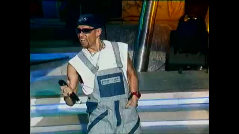 Дискомафия валяй гуляй