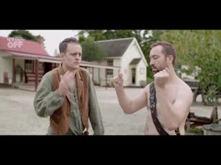 Epic npc man 89 пропустить важный ролик (новая зеландия) /rus