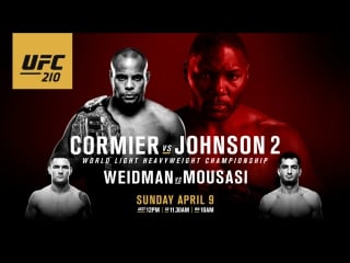 Ufc 210 расширенное превью [rus]