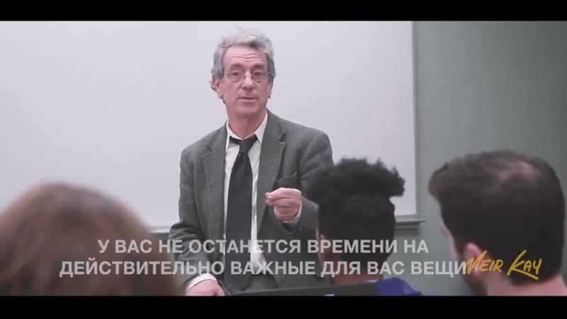 Как правильно расставить приоритеты