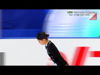 Yuhana yokoi 2020 japanese nationals fs