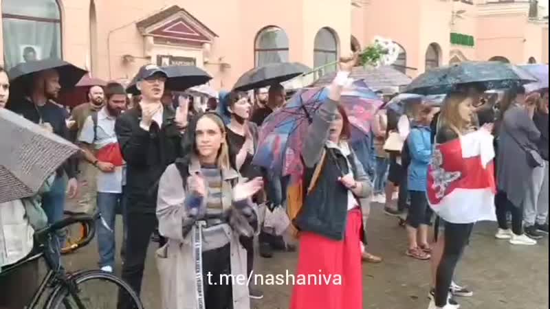 Каля мус