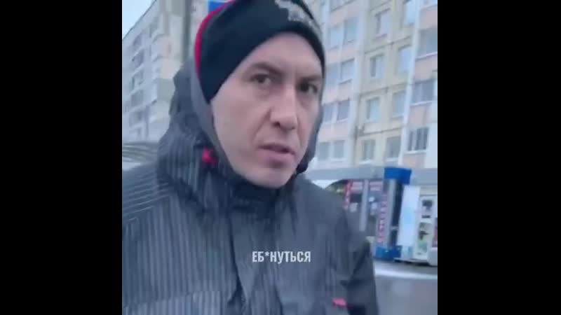 Активист по светофорам