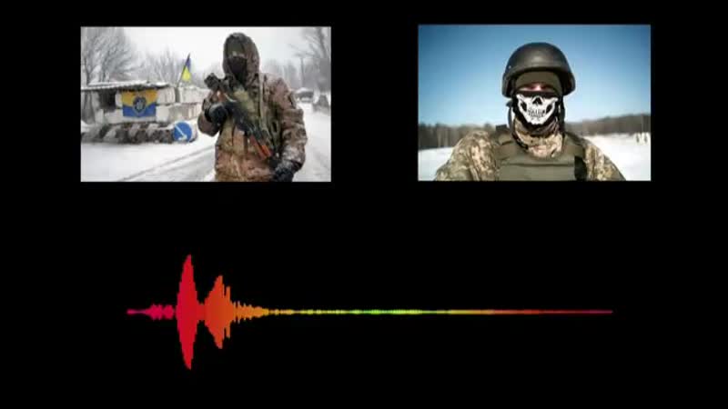 Вороже перехоплення переговорів про нібито використання javelin на донбасі