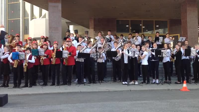 Сводный оркестр глиэр гимн великому городу