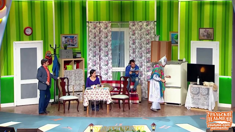 Бабушка параноик нельзя в иллюминаторе уральские пельмени