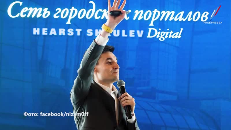 Выступление журналиста максима румянцева на собрании цво в 2015г