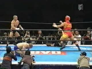 Njpw hyper battle 2004 tag 9