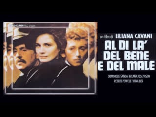 Al di là del bene e del male (1977) 1080p