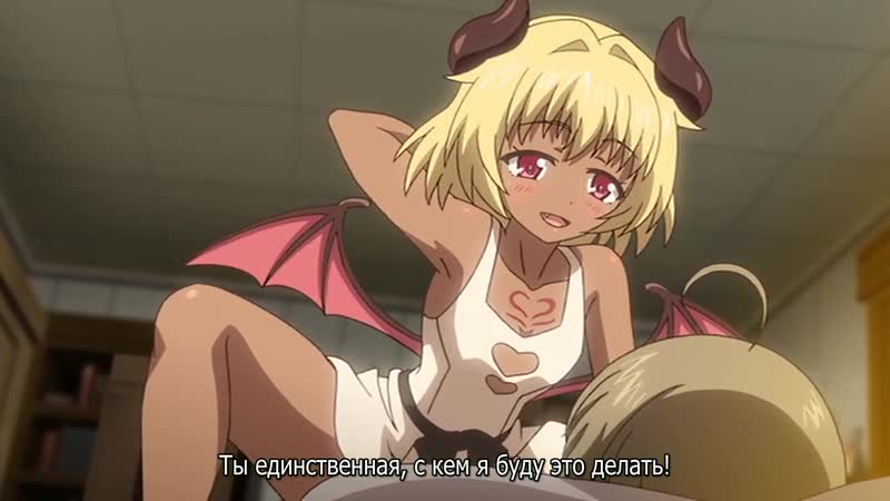 Hentai &amp; хентай 18+ muma no machi cornelica 3 [субтитры]