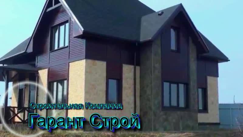 Коттедж по проекту к 59 ревель