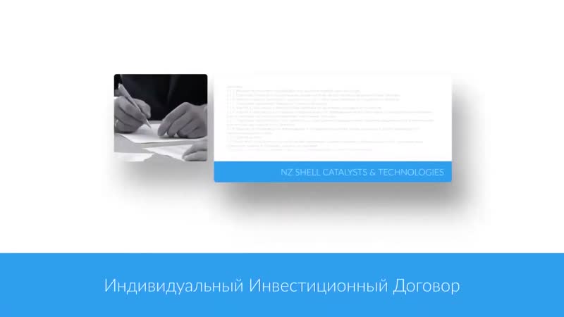Antares porn video – Antares trade бинарный маркетинг план