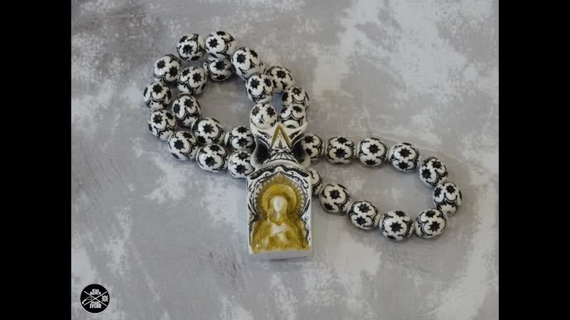 Чётки в автомобиль "божья матерь с молитвой" 📿