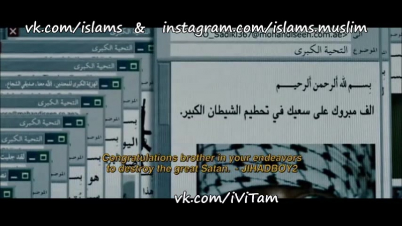 Как делают теракты это касается не только американских спецслужб