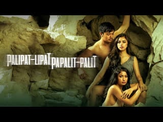 Подвижный, в клетку / palipat lipat, papalit palit (2024) 1080p