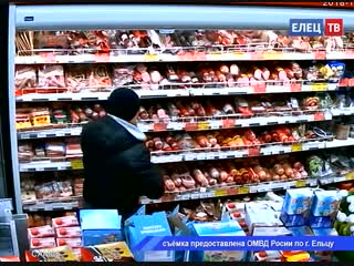 Полицейские задержали ельчанина, совершившего несколько краж из магазинов города